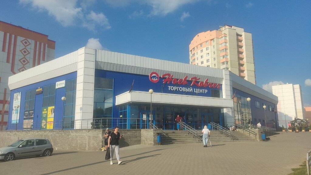 Flower shop Флоренция, Bobruisk, photo
