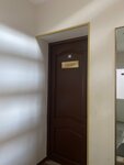 Межевая организация (Frunze Street, 29), trabajo catastral