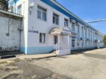 Кгсм НН (Beketova Street, 13П), business consulting