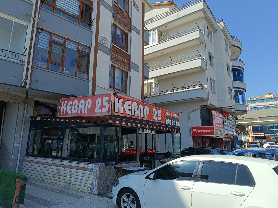 Fast food Kebap 25. pide kebap salonu, Ankara, photo