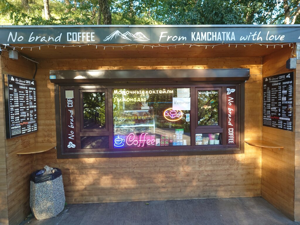Coffee to go No Brand Coffee, Petropavlovsk, photo