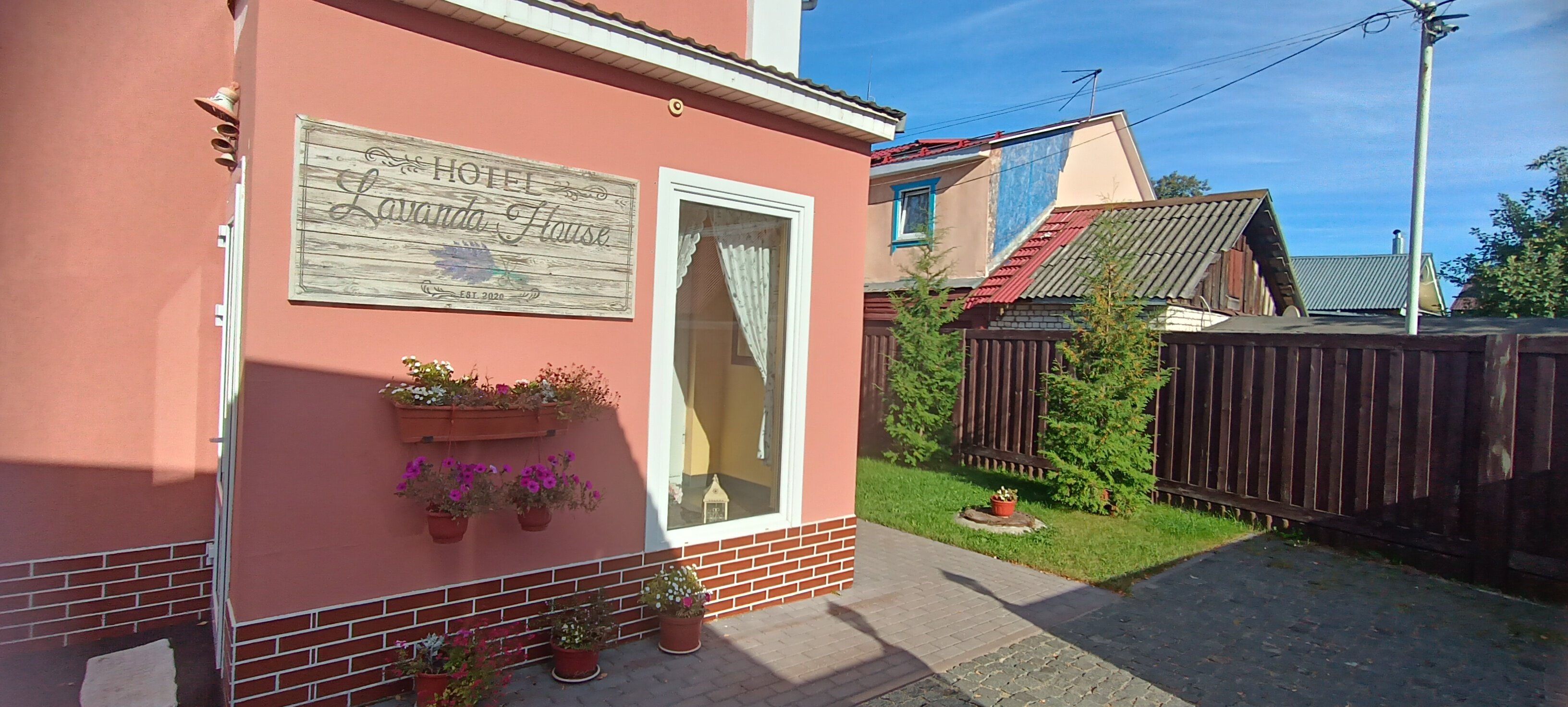 Фото Лаванда Хаус