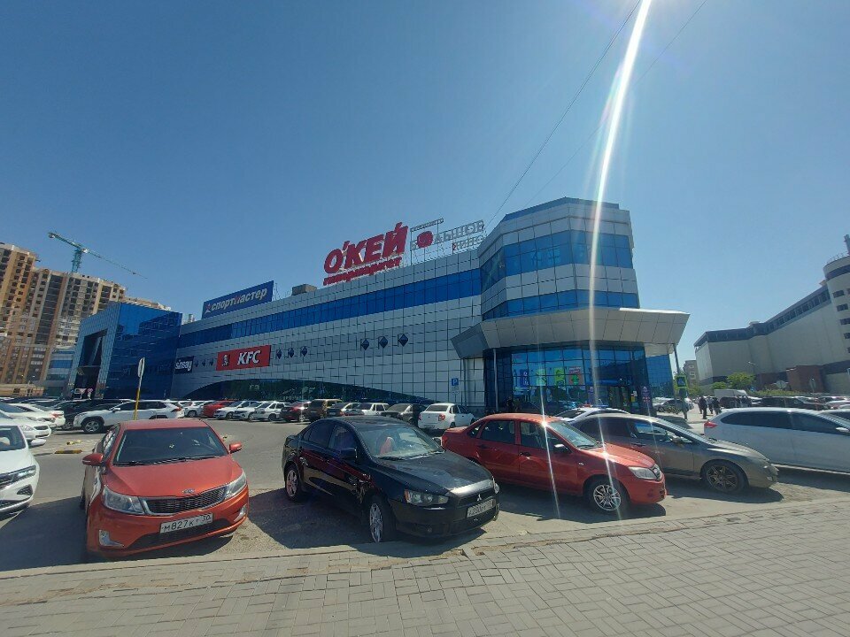 Photography Boft, Astrahan, photo