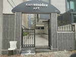 Aysegul Yuksel Child Development and Counseling Center (İstanbul, Bakirkoy District, Osmaniye Mah., Fırın Sok., 2), children's developmental center