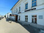 Конфетэль (Simanovskogo Street, 4), confectionary
