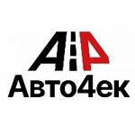 Auto4ek (Bogdana Khmelnitskogo Avenue, 135Дк4), auto parts and auto goods store