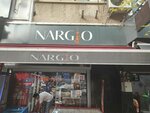 Nargio (Bursa, Osmangazi, Atatürk Cad., 6B), estanco