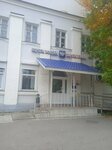 Пресса (ул. Александра Щербакова, 28), точка продажи прессы в Перми