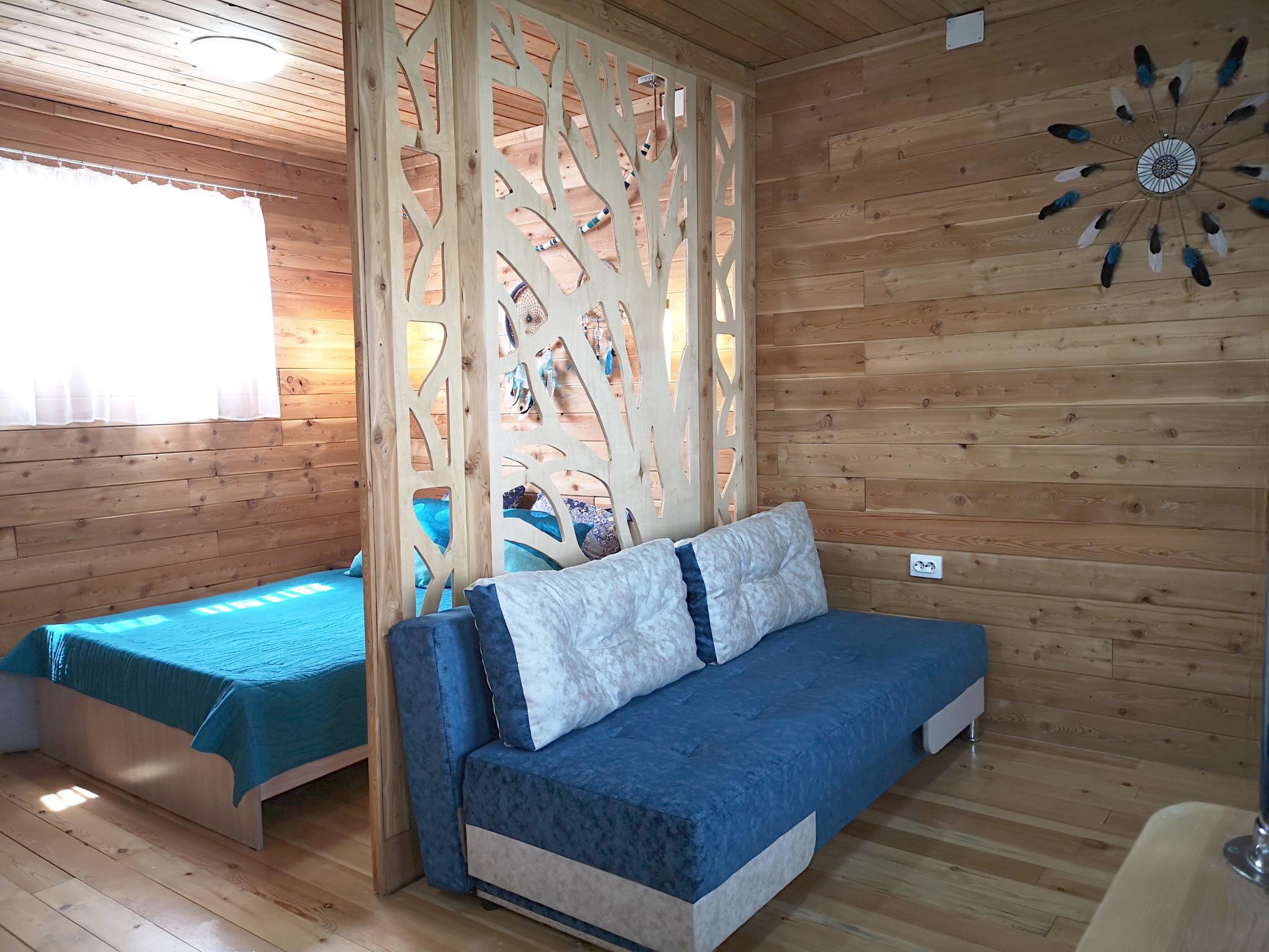 Фото Пилигрим