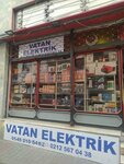 Vatan Electric (İstanbul, Bayrampaşa, Altıntepsi Mah., Kubilay Sok., 37B), electronic goods store