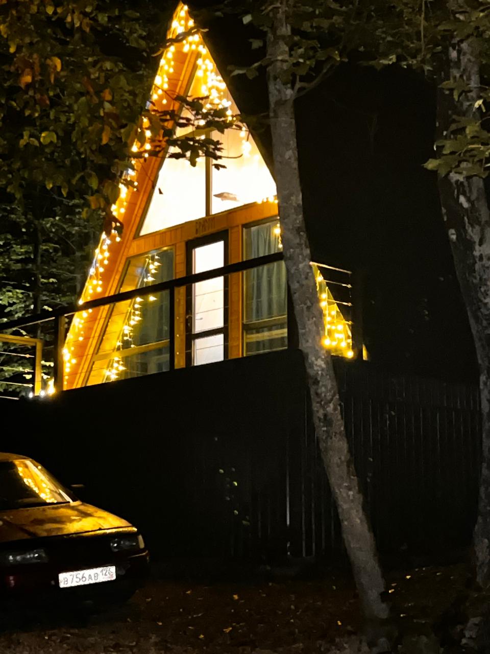 Фото Азгард