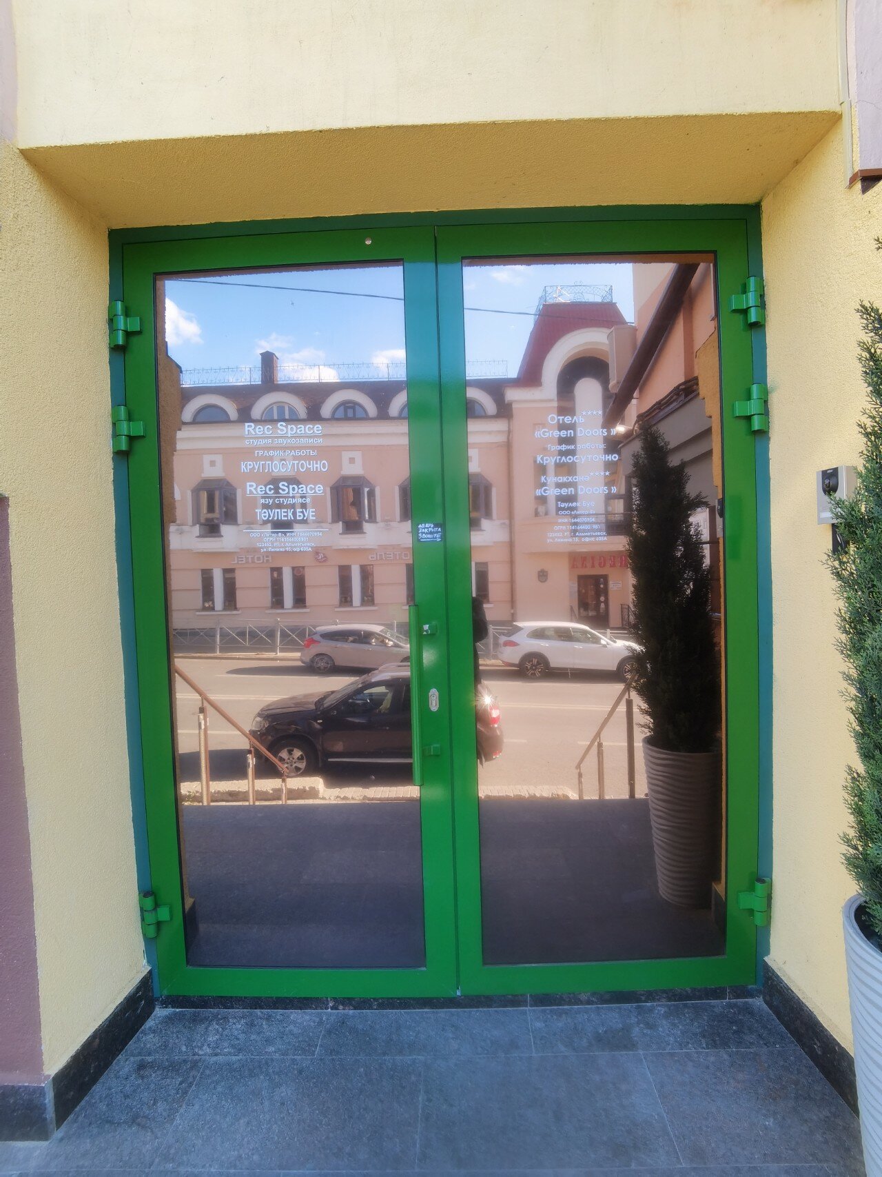 Фото отеля 4