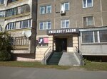 I'm beauty salon (ulitsa Mashkhura Zhusupa, 40), beauty salon