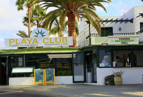 Апартаменты Labranda Playa Club
