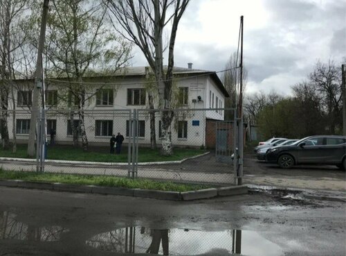 Онкологический диспансер ул шевченко 153 шахты