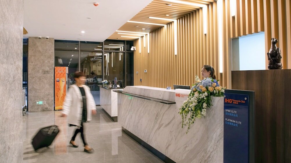 Фото Holiday Inn Express Shanghai Hongqiao North, an Ihg Hotel