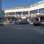 Магазин автозапчастей (Protochnaya ulitsa, 9) ، متجر قطع غيار ولوازم السيارات
