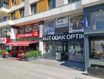 Elit Odak Optik (İstanbul, Beylikdüzü, Adnan Kahveci Mah., Centro Beylikdüzü, C Blok) ، متجر أدوات بصرية