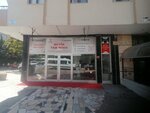 Boutique Are You In (Ankara Province, Cankaya District, Erzurum Mah., Eceabat Sok., 10C), associations and industrial unions