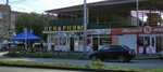 Булочная (Deputatskaya ulitsa, 16А), bakery