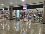 D&R (Istanbul, Bakirkoy District, Green Village Halkali Avenue, 93/3), librería