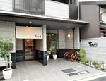 Guest House Yukari Kyoto