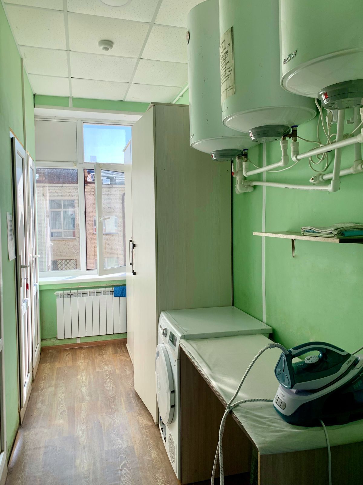 Фото Европа