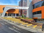 Non-stop (selo Novoabzakovo, Kizilskaya ulitsa, 36) ، مركز ترفيهي