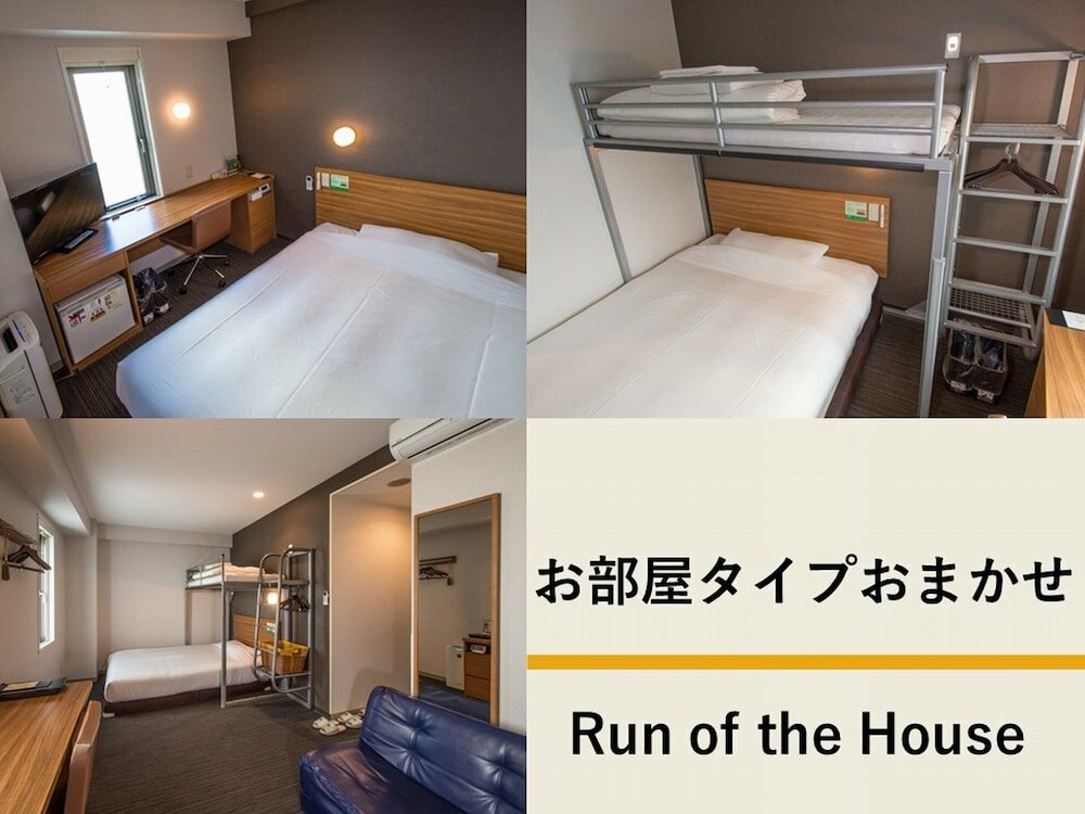 Фото Super Hotel Jr Ueno Iriyaguchi