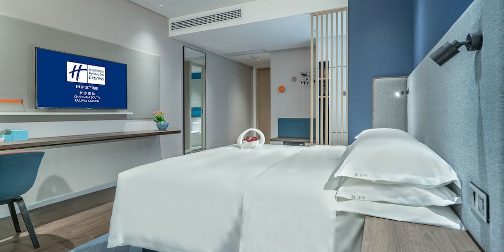 Фото Holiday Inn Express Changsha South Railway Station, an Ihg Hotel