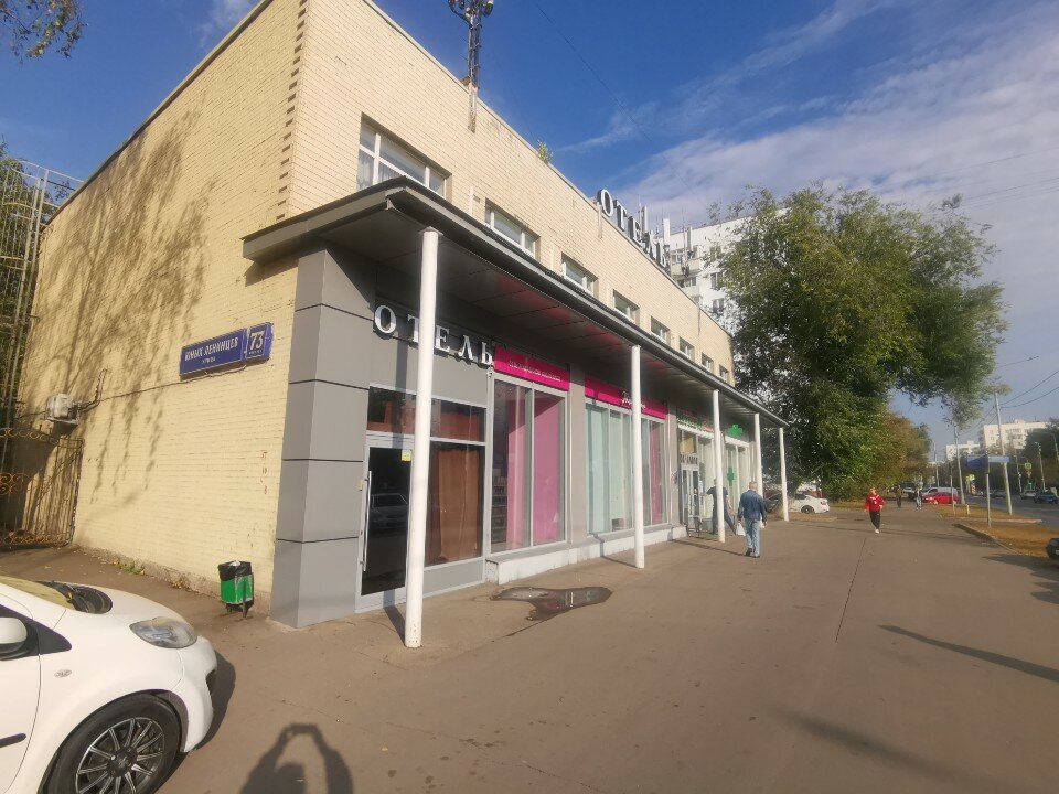 Фото Benvenuti 2