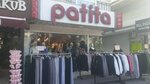 Patita (Ankara Province, Kecioren District, Aşağı Eğlence Mah., Giresun Cad.), clothing store