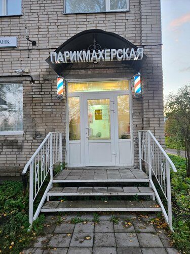Beauty salon Chaman Hair, Saint‑Petersburg and Leningrad Oblast, photo