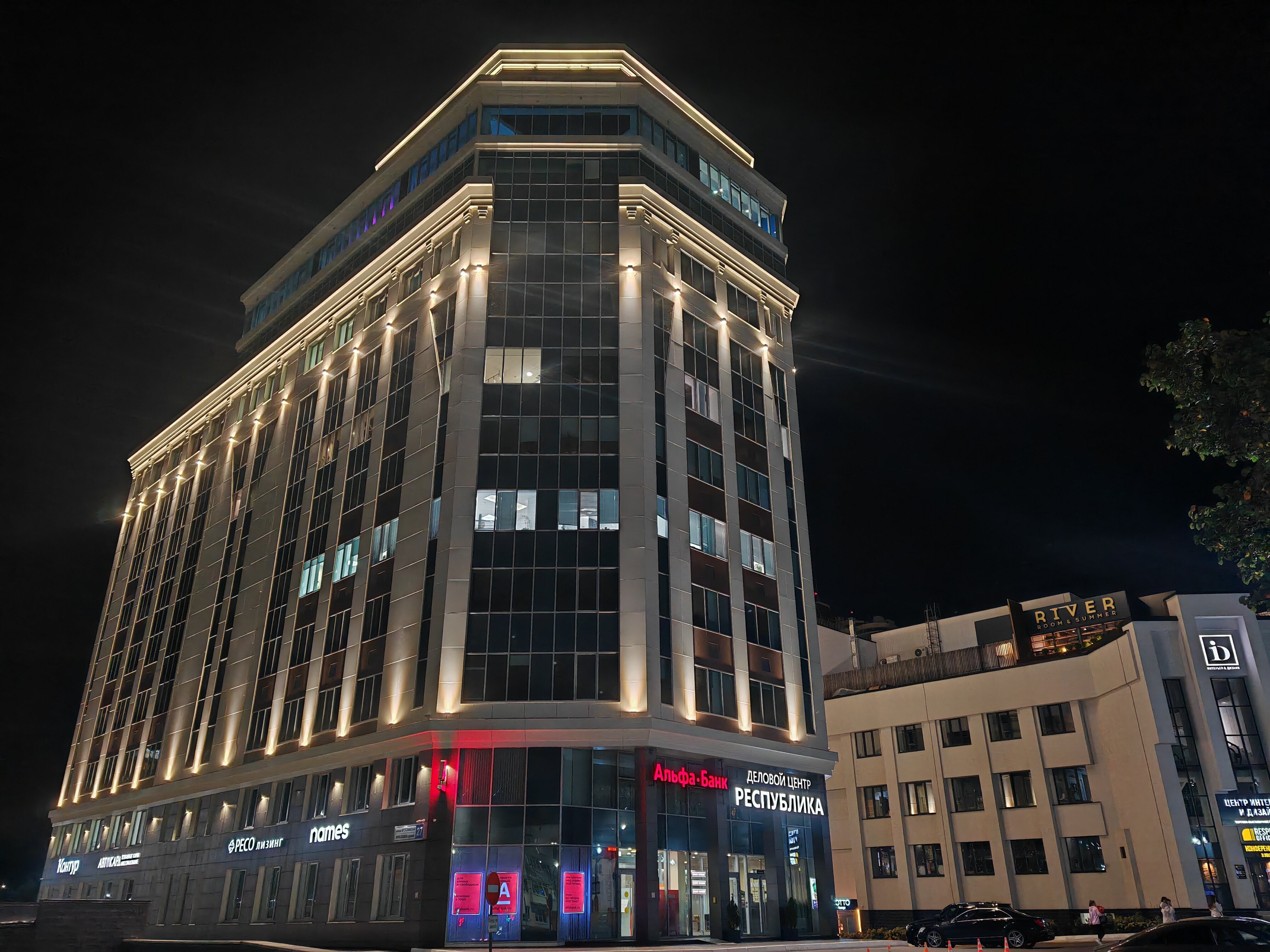 Фото Республика