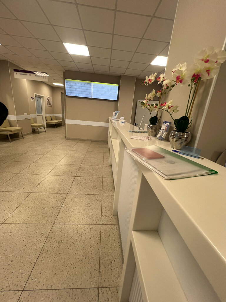 Women's consultation Центр женского здоровья, Ivanovo, photo
