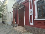 Книга (Tsentralniy City administrative district, Tsentralniy Microdistrict, Lenin Street, 51), publishing house