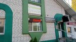 Едим как дома (ulitsa Timme, 27к1), canteen