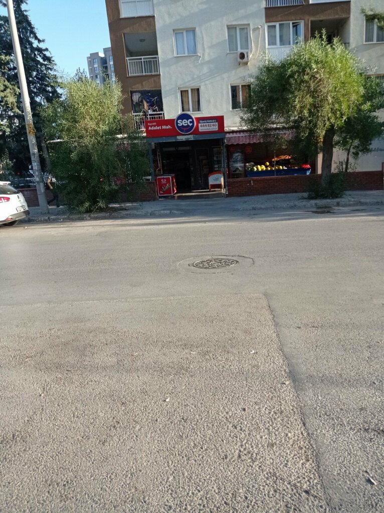 Supermarket Seç Market, Izmir, photo