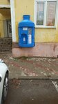 Тверской источник (Imeni A. Markova Microdistrict, 3А), water store