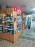 Оптика+ (4th Novokuzminskaya Street, 12), opticial store