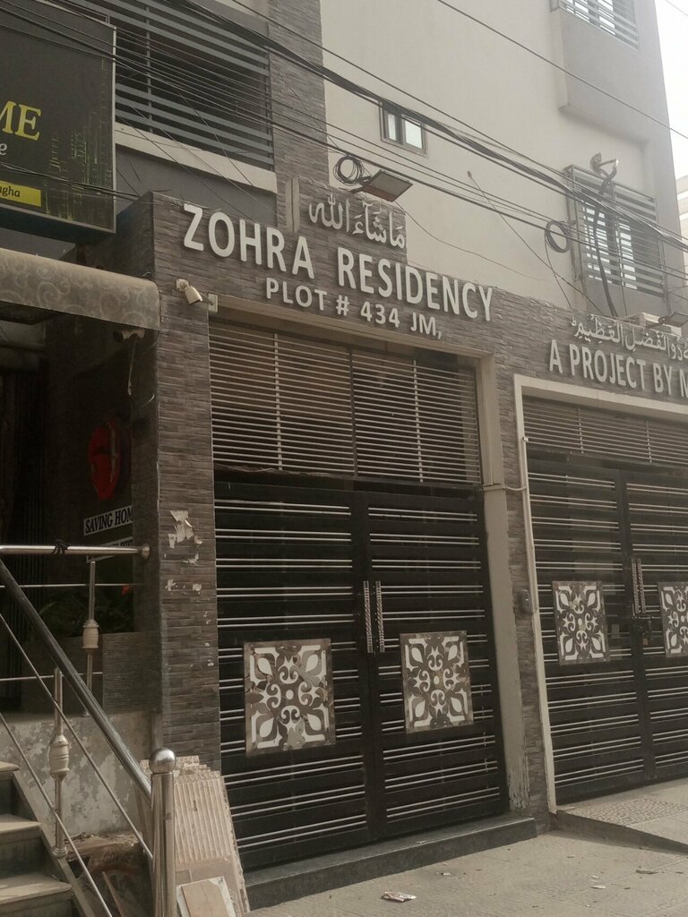 Hotel Zohra Residency, Karachi, photo