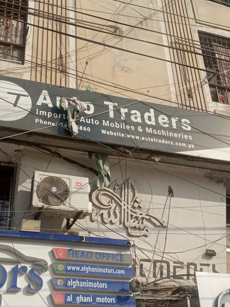 Car dealership Auto trders, Karachi, photo
