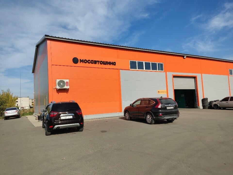 Tires and wheels Mosavtoshina, Voronezh, photo