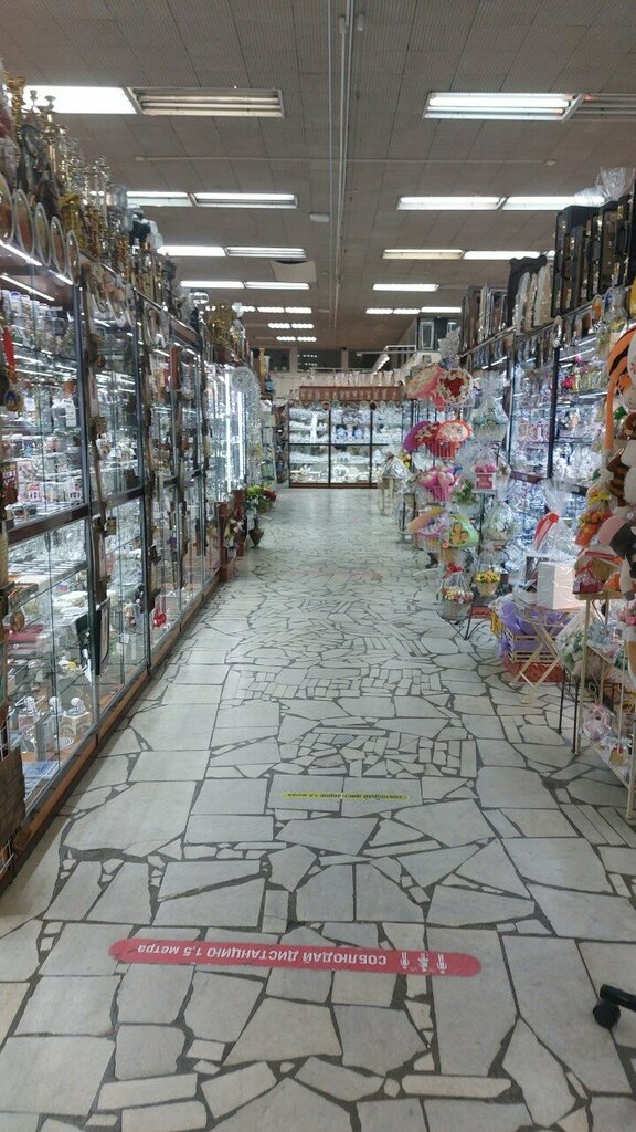 Watch shop Часы, Korolev, photo