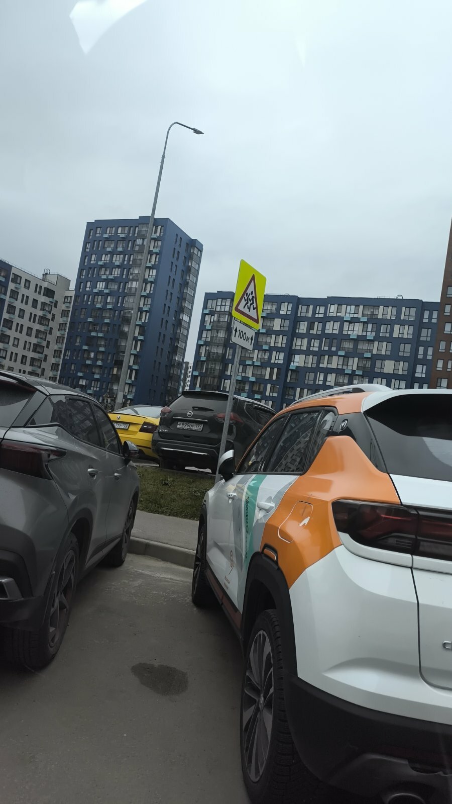 Фото Победа