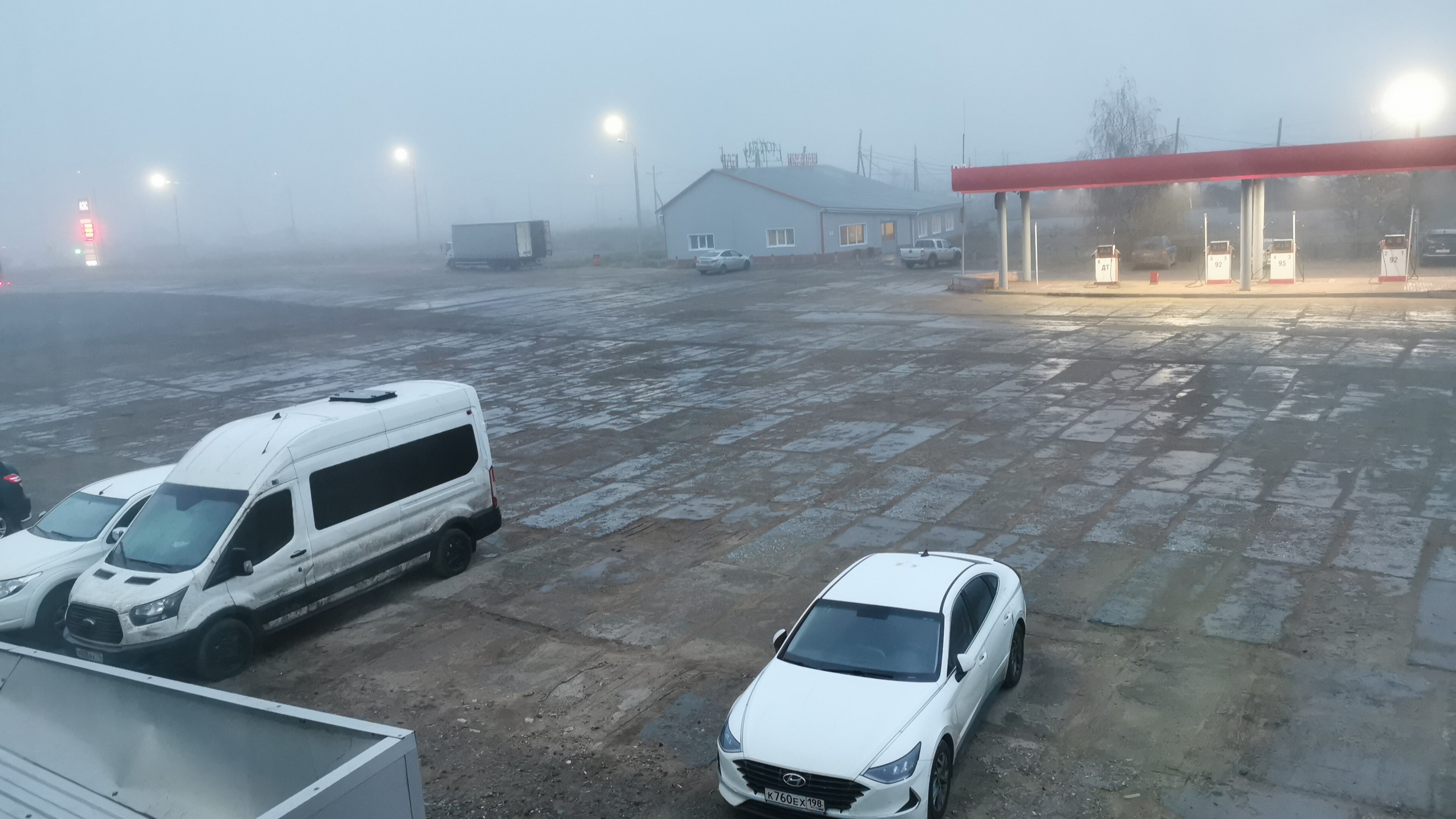 Фото Викинг