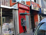 Akbank ATM (İstanbul, Sultangazi, 75. Yıl Mah., Fevzi Çakmak Cad., 50A), cajero automático