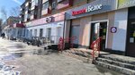 Krasnoe&Beloe (Tulskaya ulitsa, 7), tienda de productos