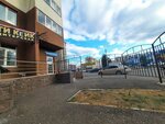 Сити Кейк (Oktyabrya Avenue, 85) ، الحلويات
