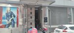 Atakan Plaza (İstanbul, Şişli, Merkez Mah., Ahenk Sok., 10A) ، مركز أعمال